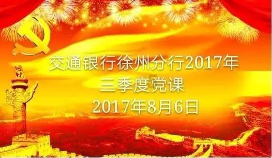 邓恩熙被王楚然被艳压了，很难得一见！