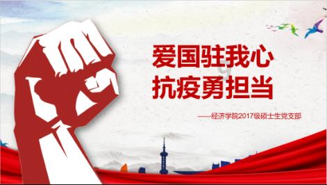 逃离灰色调房屋